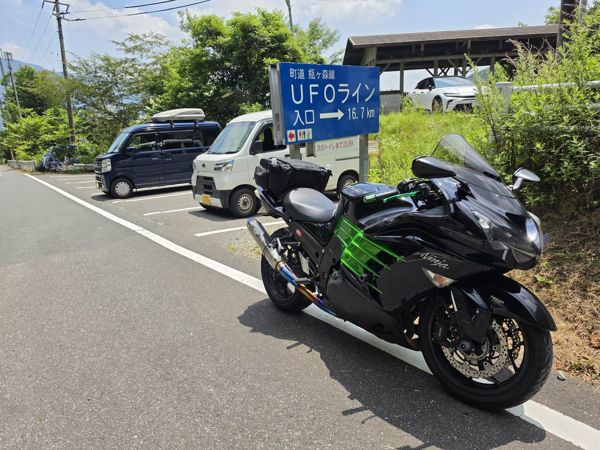 三叉ぽんズ@Vスト乗り tweet media
