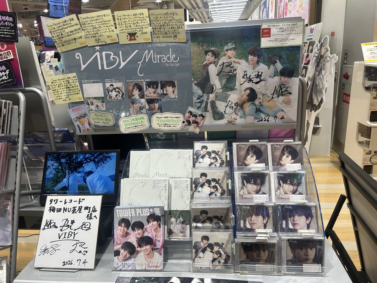 aa_viby's tweet photo. サイン見てきた！！.*･ﾟ
サイン会当たりますように、、🙏🏻🌟
 #VIBY  #TOMO  #あきと https://t.co/nz8Yo3juCV