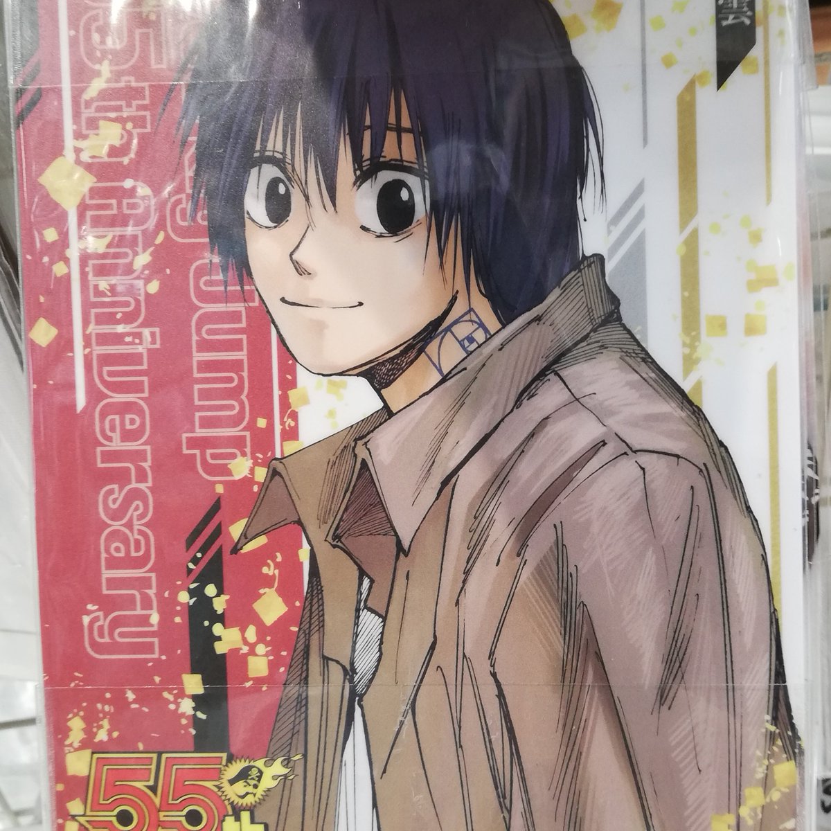 kbooks_mens's tweet photo. 【コーナー情報】
「SAKAMOTO DAYS」の関連グッズをお探しでしたら キャラ館プラスへ♪

原画展二日目です!
池袋にお越しの際は是非お立ち寄りくださいませ!
買取もお待ちしております✨

MAP：https://t.co/EnUqhE4Dcc……………………

#kbooks #アニメ #ジャンプ 朝倉シン 南雲 神々廻 大佛 真冬 楽 https://t.co/9wdBwSnMa0