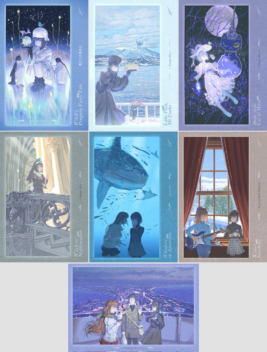 Lryen_'s tweet photo. #魔法使いの夜 牵牛花少女，至此我已经完成了九张插图 https://t.co/lWyGaH6ech