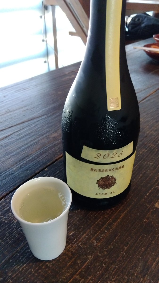 buriri_tw's tweet photo. 午前中から60分3000円飲み放題。 https://t.co/dF6xS1FusE