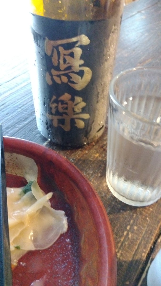 buriri_tw's tweet photo. 午前中から60分3000円飲み放題。 https://t.co/dF6xS1FusE