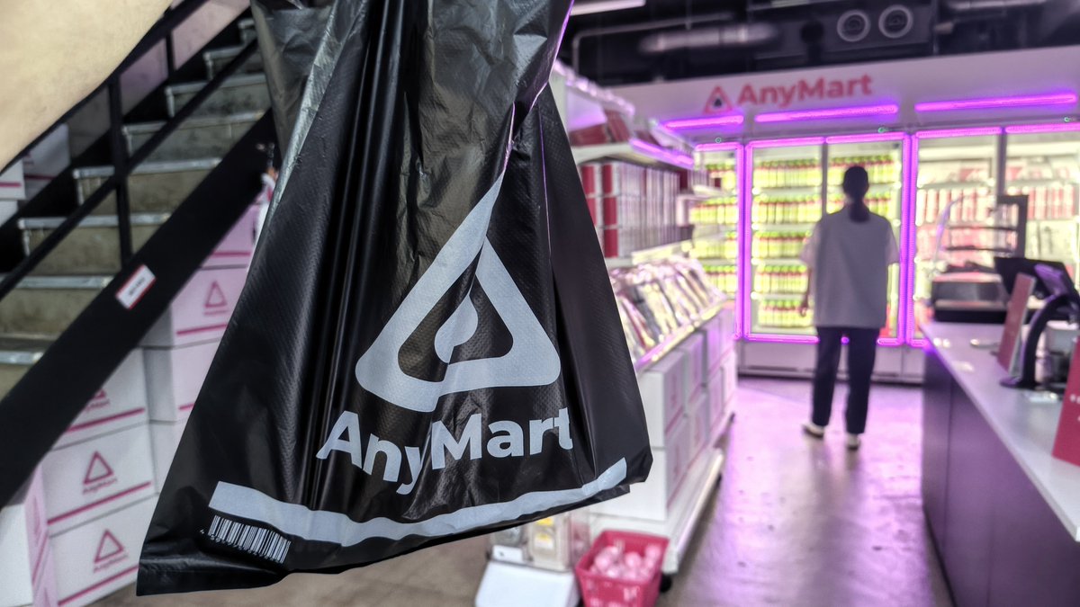 _mizumasa's tweet photo. 何でも売ってるエニーマート #AnyMart #チルド #六本木駅 https://t.co/0uTHyEigCC
