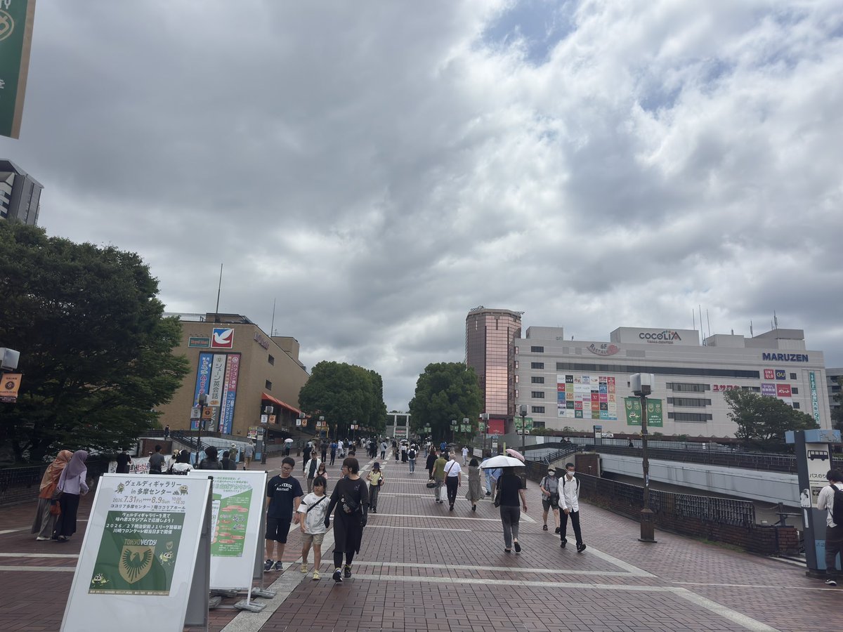 chaos_network's tweet photo. というわけで来ました。

#アナデンコンサート https://t.co/4GTpUD6VzC