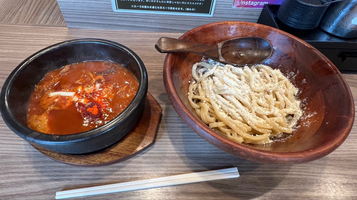 hervei's tweet photo. Stand By Me
思ってたより辛かった
めっちゃ美味しかったけど😍 https://t.co/y2U1yDW8Yo