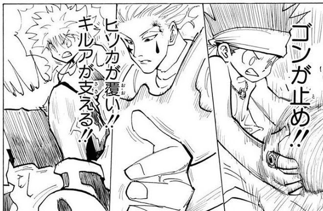 フィンクス=マグカブ tweet media