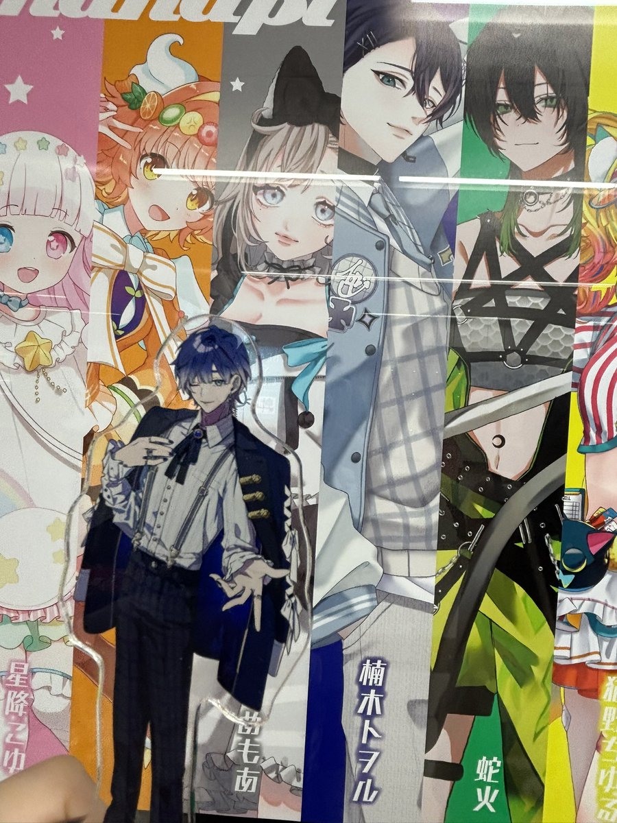 mikan0v's tweet photo. 応援広告みれた！！！幸せ！！！
素敵な企画に参加させてもらいました〜！ https://t.co/keYjuwhOpG