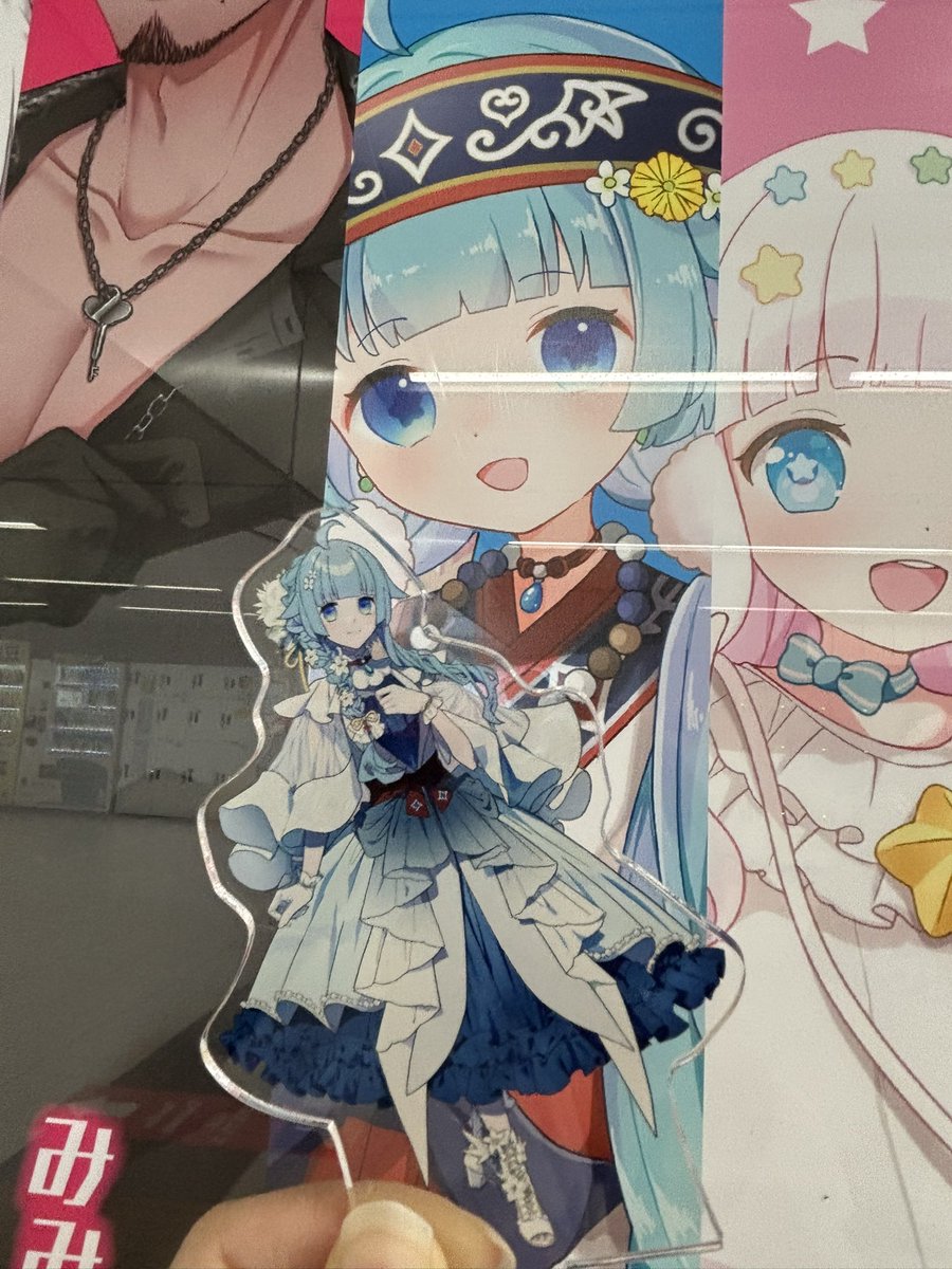 mikan0v's tweet photo. 応援広告みれた！！！幸せ！！！
素敵な企画に参加させてもらいました〜！ https://t.co/keYjuwhOpG