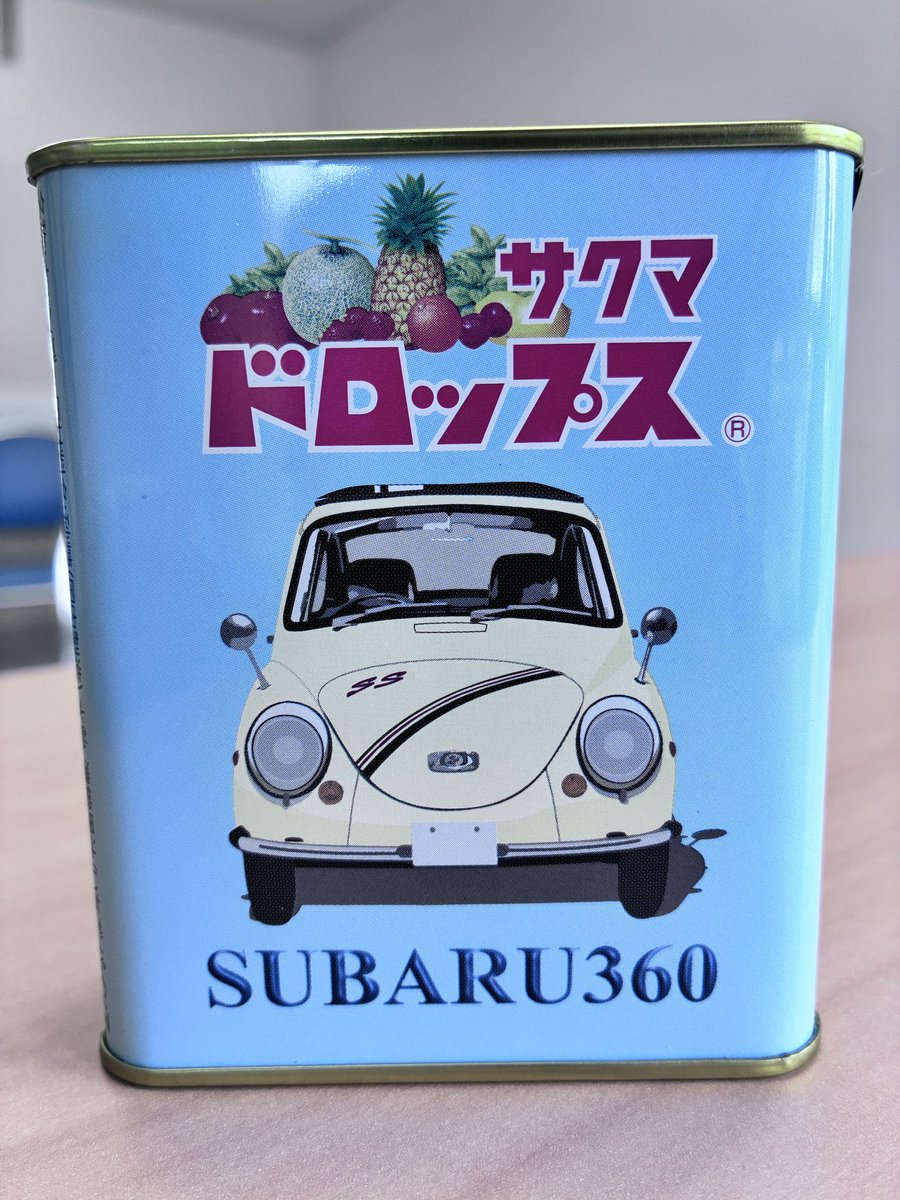 北関東予選で宿から球場へのバス移動中、SUBARU野球部の投稿で受付に