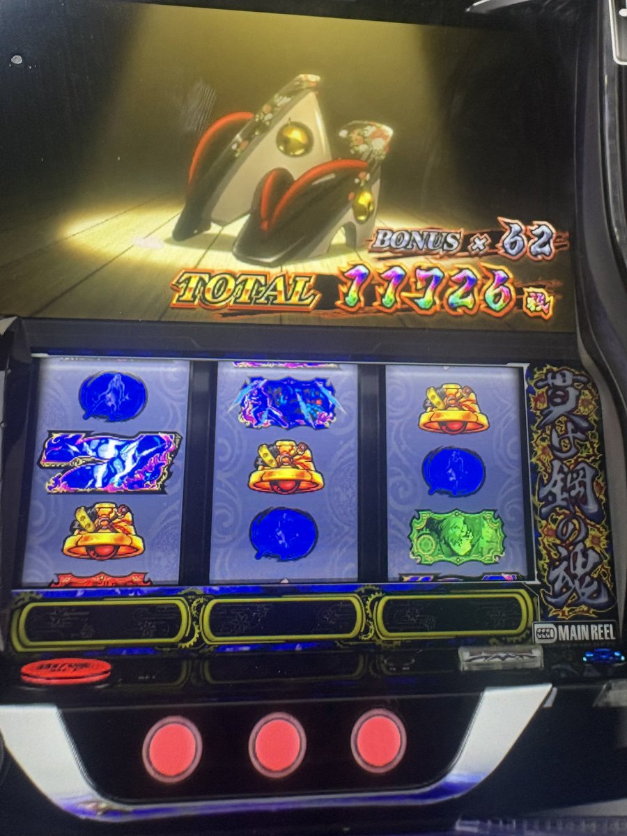 marin__0730__'s tweet photo. おもろすぎるだろwww https://t.co/K12ISgBS3R