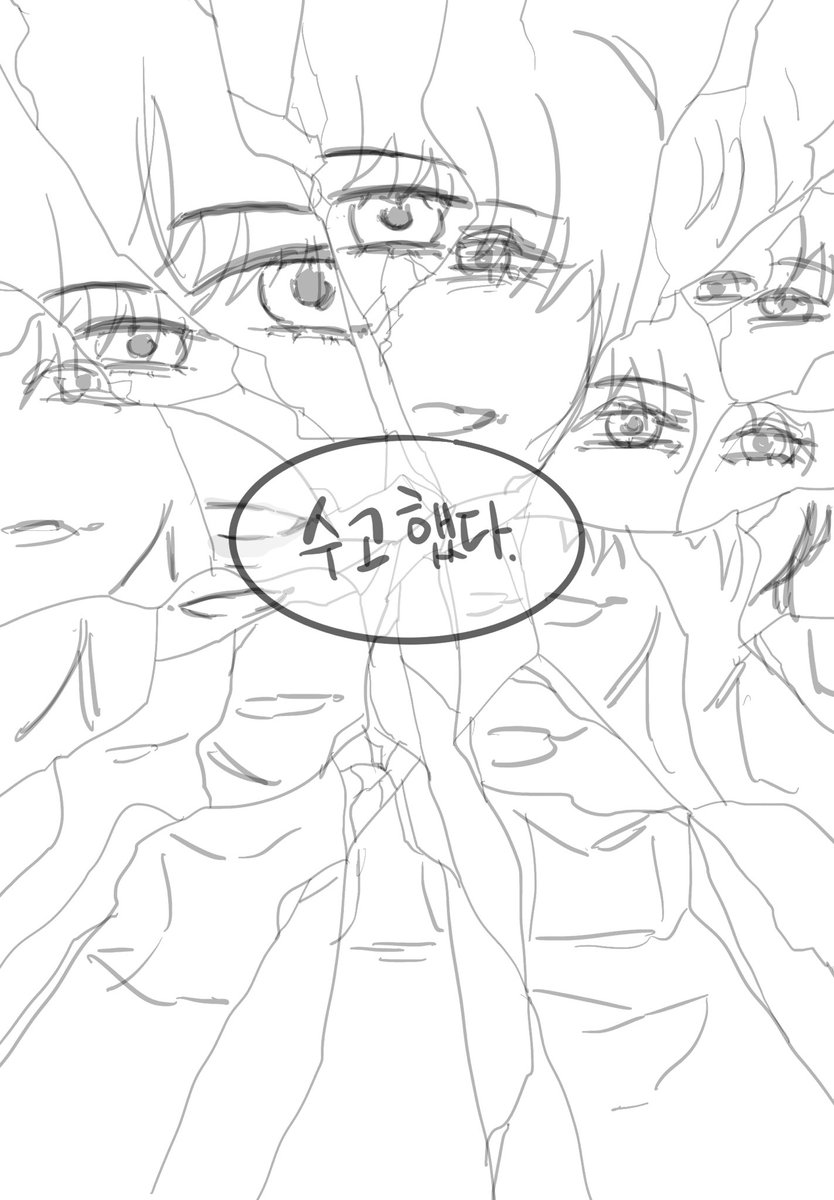 engyo993056's tweet photo. 토마스배드로

악몽 https://t.co/K1sCYDW1DR