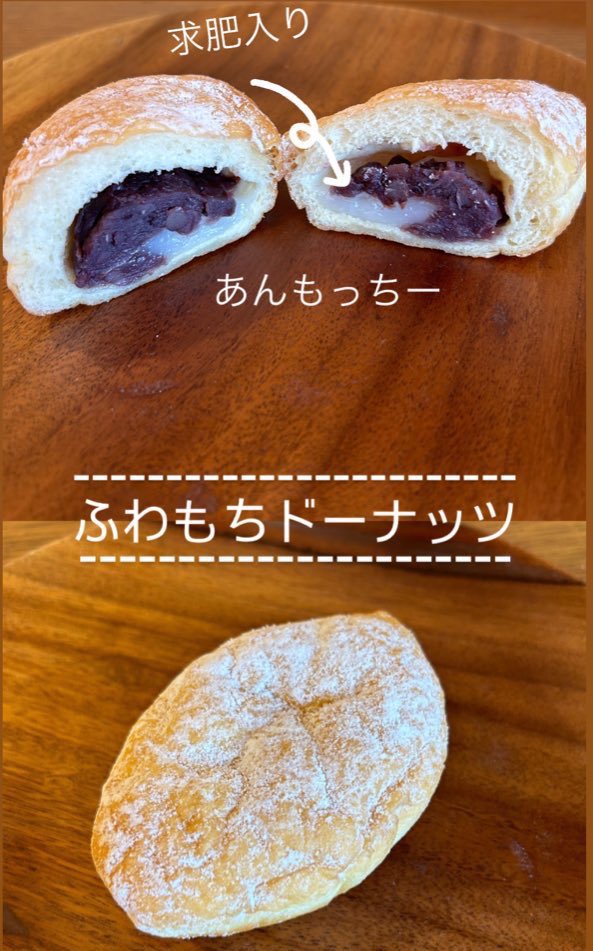pan_hidamari's tweet photo. 並んでます！
ぜひどうぞ🤗

#パン #ぱんの店ひだまり #函館パン屋 https://t.co/BDrZaJhyGG