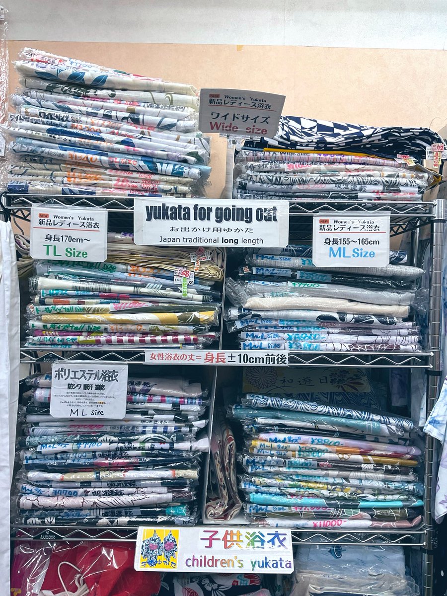 FUKUx2shinjuku's tweet photo. 福服新宿店オープンしております！浴衣のお問い合わせも増えてきました！福服ならメンズ、レディース、お子様の浴衣が新品も中古もございます✨半幅帯、兵児帯、角帯、下駄や着付け小物類もありますので一式揃えられちゃいます👘

中古浴衣￥3,300〜
新品浴衣￥8,800〜
#福服 https://t.co/edtAGPRXSG