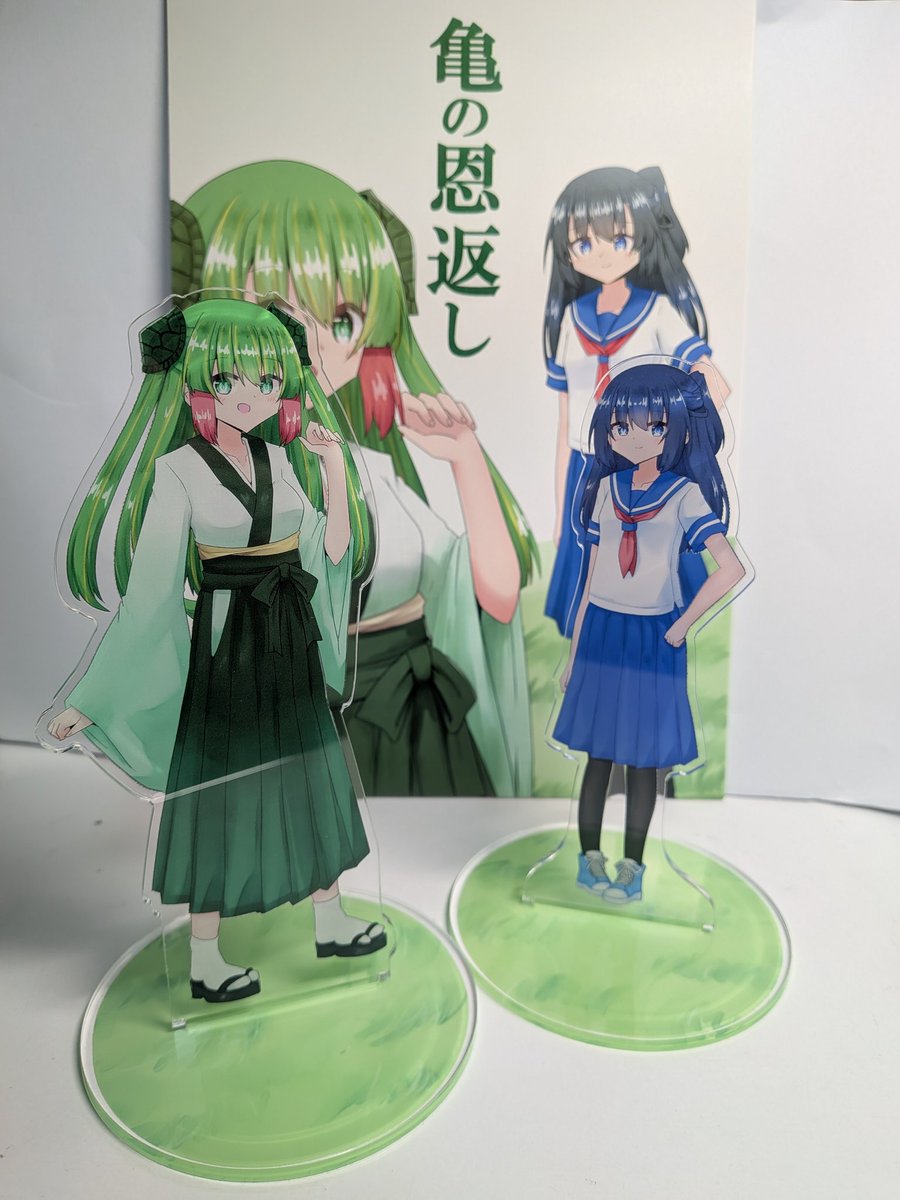 フク&カメ⭐キンタロウ　専用　③点おまとめ カメロー (@Kame_Low) / Posts / X