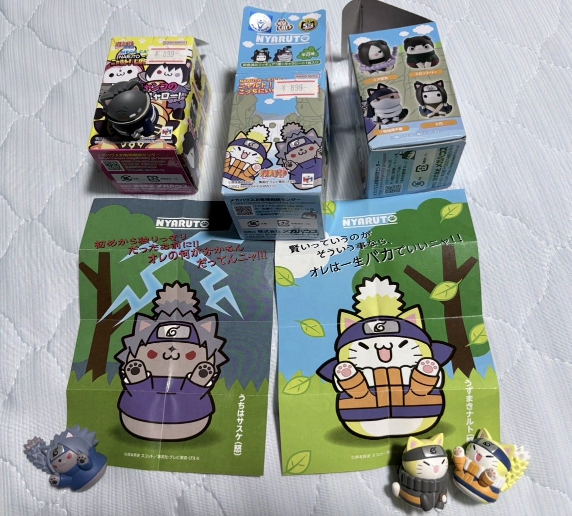asho125's tweet photo. ナルトのグッズが欲しい🤭
可愛すぎる😂フィギュア欲しいなぁ🐾
#ナルト　#NARUTO https://t.co/butnoVUOsL