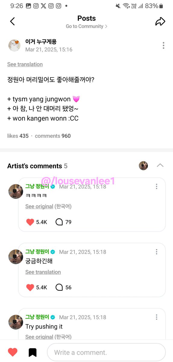 lousevanlee1's tweet photo. hihiii ini pas 2025, makasii yang jungwon sudah notice aku 2x yaaa 🥺🥺💓💓 https://t.co/Avr7Sneain