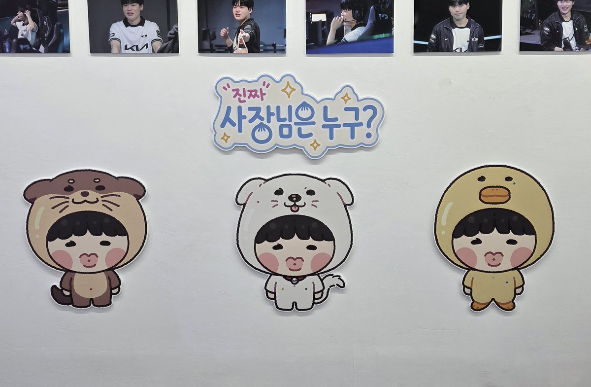 gjmandoo_'s tweet photo. 𝟸𝟶𝟸𝟼 𝚂𝙼𝙰𝚂𝙷 𝙱𝙸𝚁𝚃𝙷𝙳𝙰𝚈 𝙲𝙰𝙵𝙴 𝙴𝚅𝙴𝙽𝚃

ꔰꔹꔹꔹꔹꔹꔹꔹꗥꔹꔹꔹꔹꔹꔹꔹꔰ
            
            🥟금재반점🥟
              오픈 30분전

ꔰꔹꔹꔹꔹꔹꔹꔹꗥꔹꔹꔹꔹꔹꔹꔹꔰ

#금재가_배터질만두
#금방찐만두_재빨리먹기 https://t.co/RohsNTfrFf