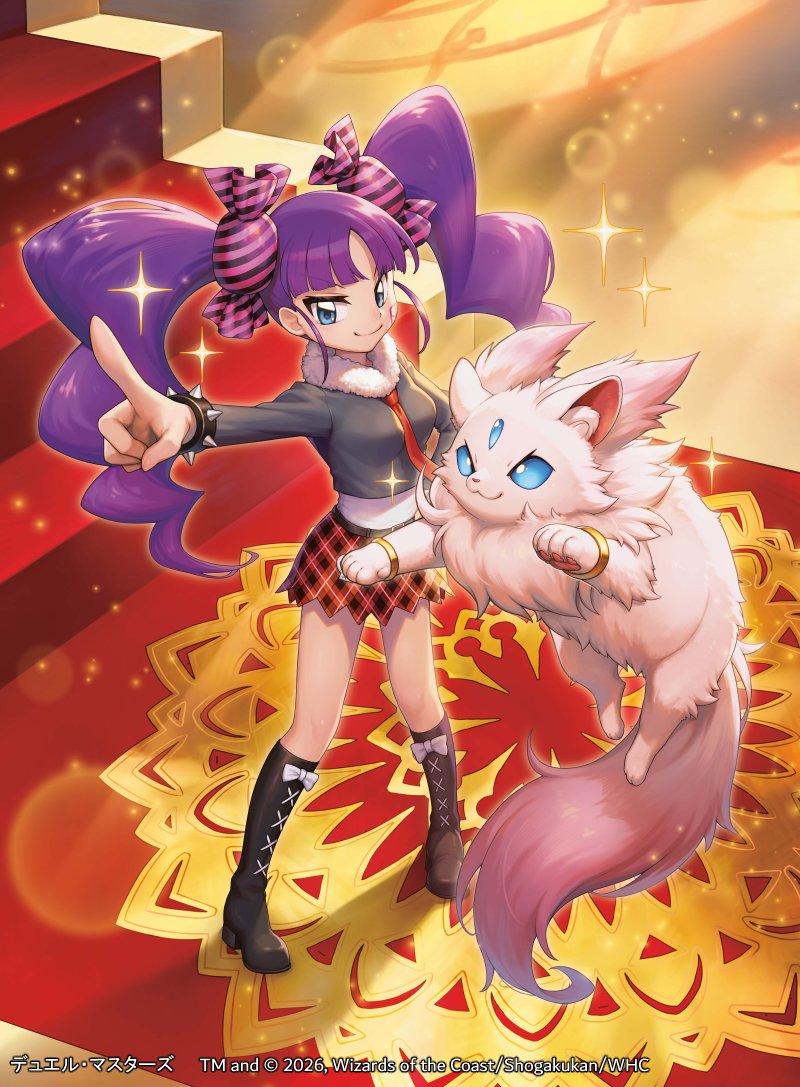 kemo_kemono's tweet photo. お仕事】本日発売、デュエル・マスターズ 「悪感謝祭 カリスマBEST」にてBOX購入特典『策士のシダン ニャハン』の通常、シークレット版を描かせていただきました🐱✨🍬
よろしくお願い致します！٩( 'ω' )و  
#デュエル・マスターズ #デュエマ https://t.co/cTP9aozXK3
