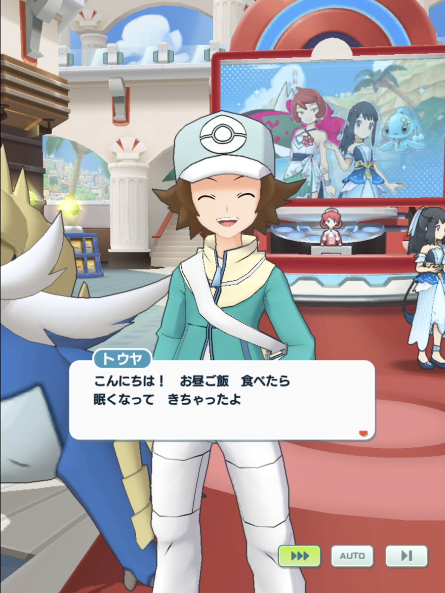 瀬戸蘇芳 tweet media