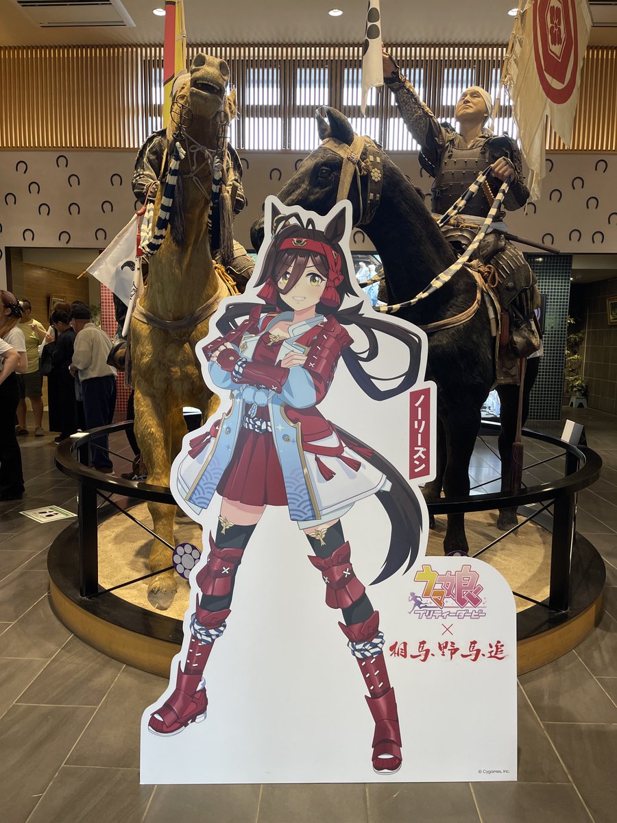 _mayu_P_'s tweet photo. かわいい https://t.co/0LFpAIaP4O