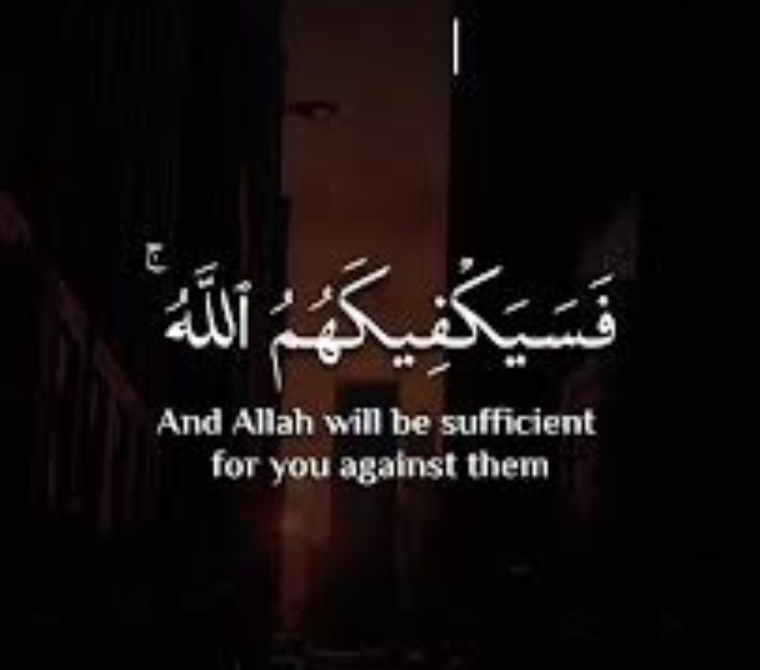 JiyashS's tweet photo. "فَسَيَكْفِيكَهُمُ اللَّهُ "
أحياناً يكثر عليك ما لاحيلة لك فيه ، فتضيق بك الحياة ، وتصعب عليك الأمور ، وقد تتعرض لمواجهة مُرهقة تسمع فيها كلاماً لاتستحقه فتتجاوزها بصمت المظلوم
فتأتيك هذه الآية بأن الله سيكفيك بالطريقة والوقت المناسب،
فكن مطمئناً ولاتخف مهما كانت الظروف . https://t.co/FT1MxhLwQm