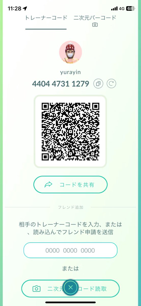 yurayin's tweet photo. #ポケモンGOフレンド募集
#ポケモンGO 
コード:440447311279
エンジョイ復帰勢です
ギフト交換できる人探しています(ミッションクリアしたい)
よろしくお願いします https://t.co/5me57CmT9g