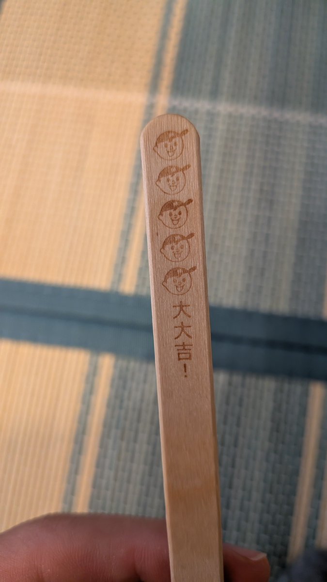 oru1476277's tweet photo. マヂかよ遅いよ https://t.co/6X3anFVGWc
