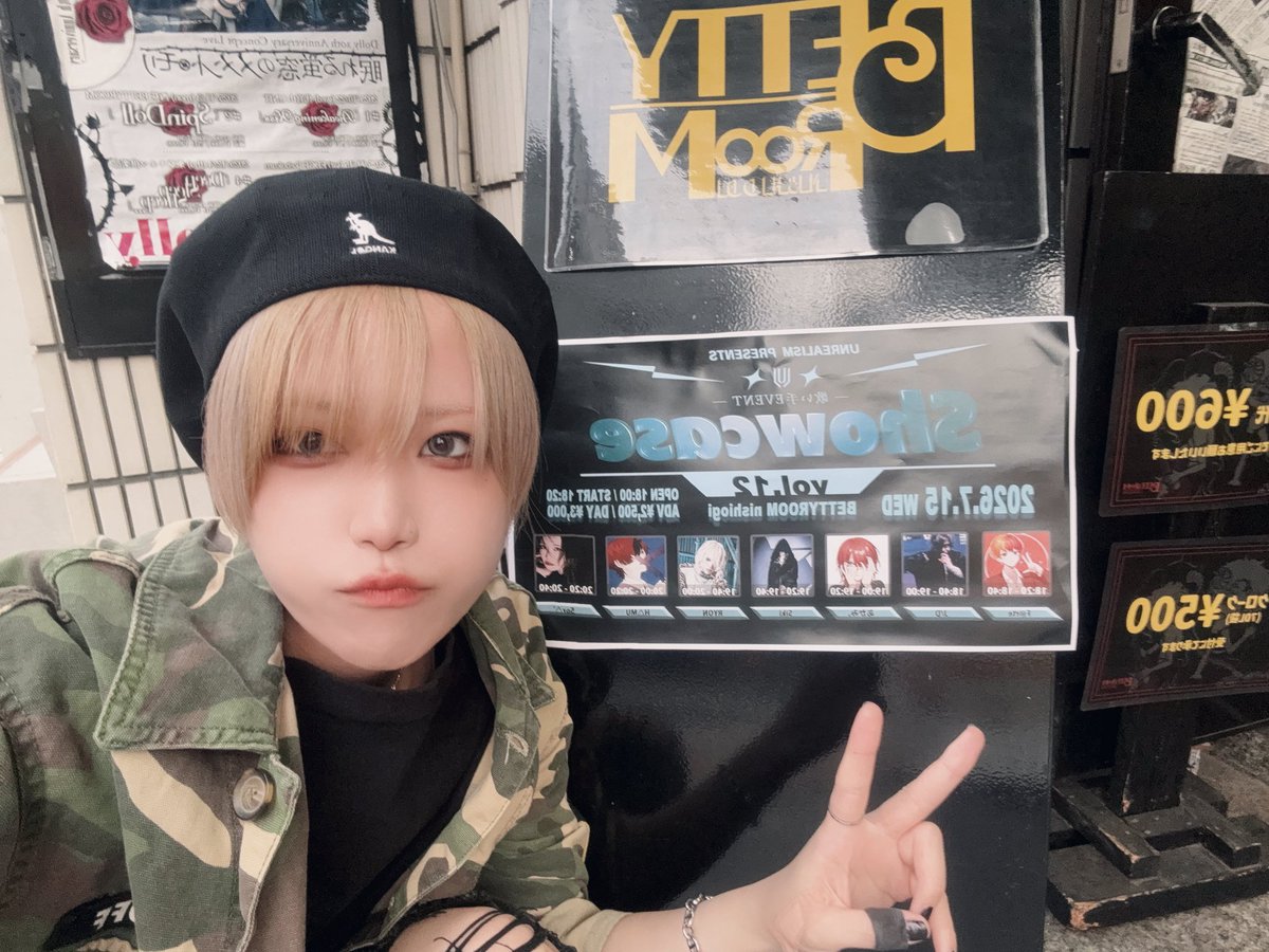 Hamudanamo's tweet photo. ◤  Showcase vol.12  ◢

遅れた！初めて見てくれた人も一緒に盛り上げてくれて嬉しかった🕺
ありがとうございました🫶
来月もベティで会いましょう～!!

-セトリ-
1.敗北の少年
2.人間みたいね 
3.ロミオとシンデレラ 
4.ブラック★ロックシューター https://t.co/odgu2QocwW