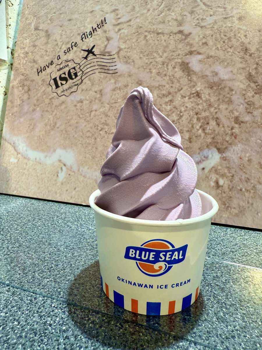 KenchanISGCPA's tweet photo. ISG→HND

今日は東京で会食です。

昨日帰島したばかりだけど、また出ます✈️

#石垣島 #沖縄離島の会計士 https://t.co/G6VWCuhoSe