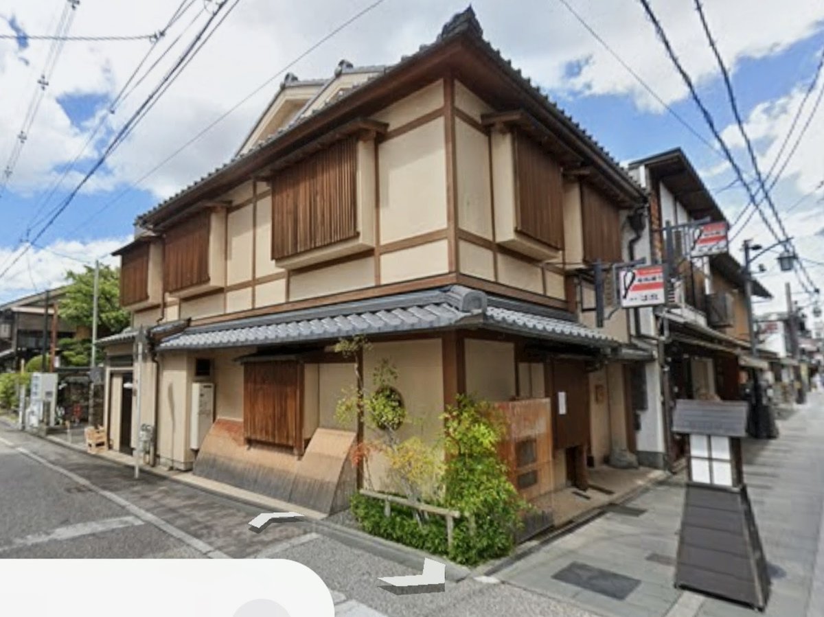 nonorins's tweet photo. 病院の待合室で何気に見てたNHKの鶴瓶の家族に乾杯で、
伏見の寺田屋近くの割烹料理屋さんの店内に、めちゃ気になるボーダータイル張りの壁があった。現店主で3代目のお店だそう。気になる。
※Google Mapより引用 https://t.co/TXB3pK0ISF