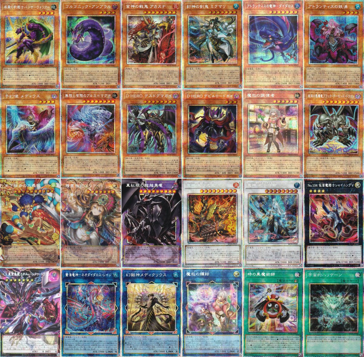 REALiZE ホビー&トレカ (@realize_tcg) / Posts / X