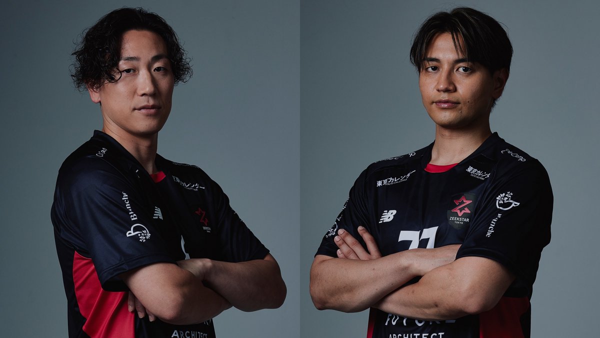 ZeekstarTokyo's tweet photo. ■キャプテン、副キャプテン決定のお知ら��

2026-27シーズンのキャプテンに #元木博紀 選手、副キャプテンに #東江雄斗 選手が就任することに決定しましたのでお知らせいたします。

プロフィール、コメントなど詳細は公式サイトをご覧ください。
https://t.co/L76WG76eZs https://t.co/ZhOSCkTAKA