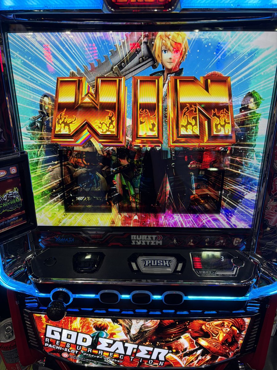 リザレクションゲートチャンスで負けてしまいましたが、 とりあえず＋