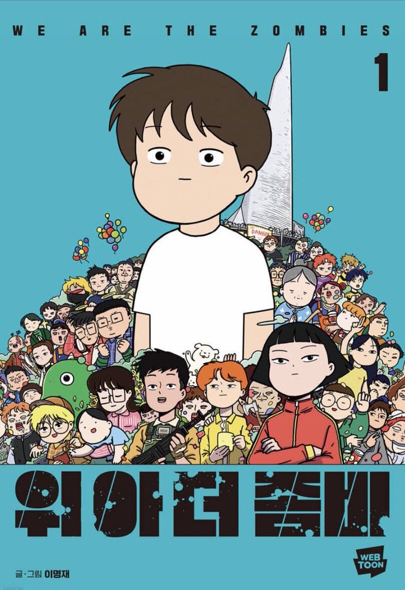 sooni0112's tweet photo. ギョンスくん髪の毛無事な役でコメディなの⁉️🧟🧟🧟
ゾンビドラマたのしみ🧟🧟🧟‍♀️ https://t.co/mH1GCeQbMC