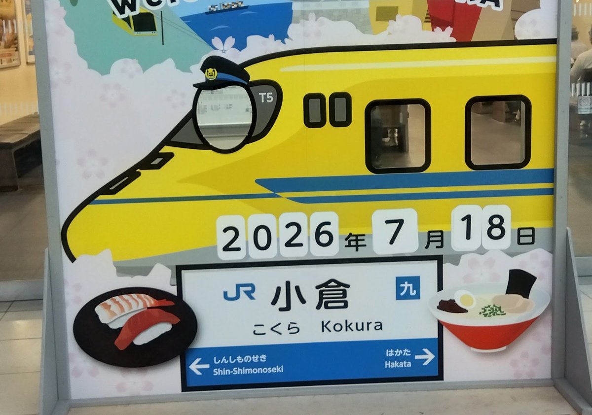 おかめちゃん tweet media