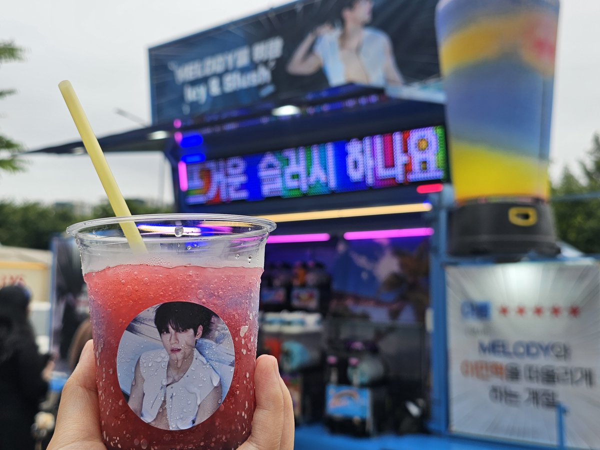 MissingYouBTOB's tweet photo. 260718 이민혁 허타 Icy&amp;Spicy 음중 사녹
🧊❤️‍🔥 https://t.co/XrIfz5FZyW