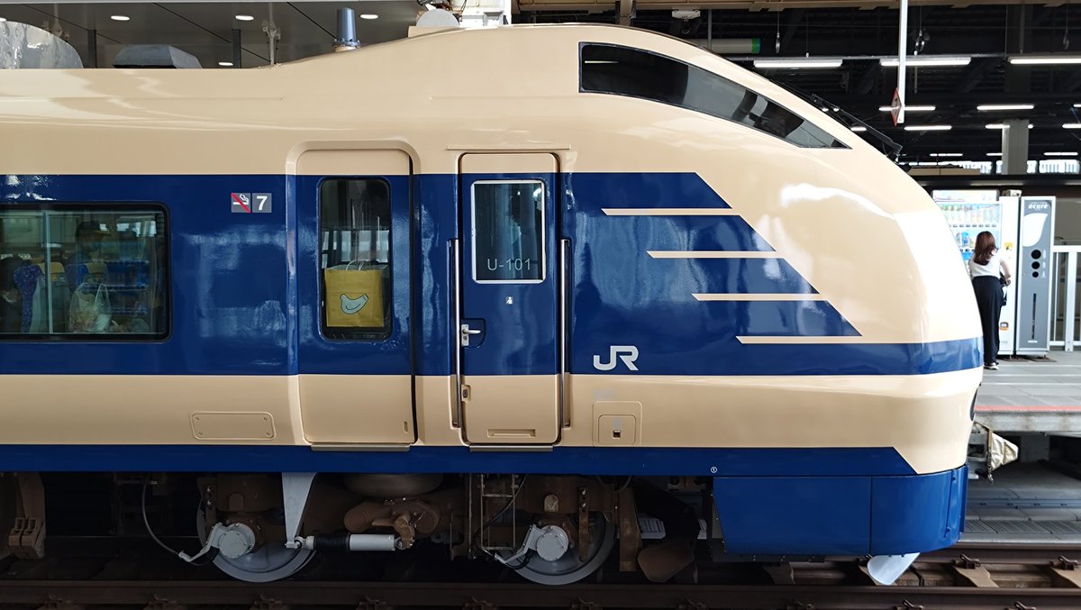 WAD_ALB7's tweet photo. E653系、583系塗装デビュー
この塗装めちゃくちゃいいな！
ちゃんと583系っぽくてかっこいいじゃん！！ https://t.co/tDAAZNrmjL