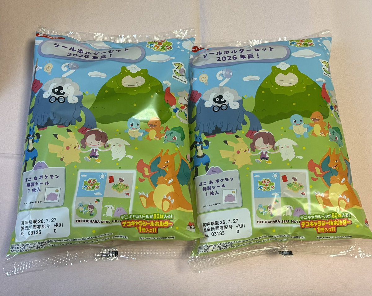 korogarupanda's tweet photo. ぽこあポケモンイラストのシールホルダー付き、本日発売。
近所のマルエツは安定的にポケモンパンが入荷されているので、本当にありがたいっす。
#ポケモンパン 
#2026年夏
#シールホルダー付き
#ぽこあポケモン https://t.co/WUewIcbVua