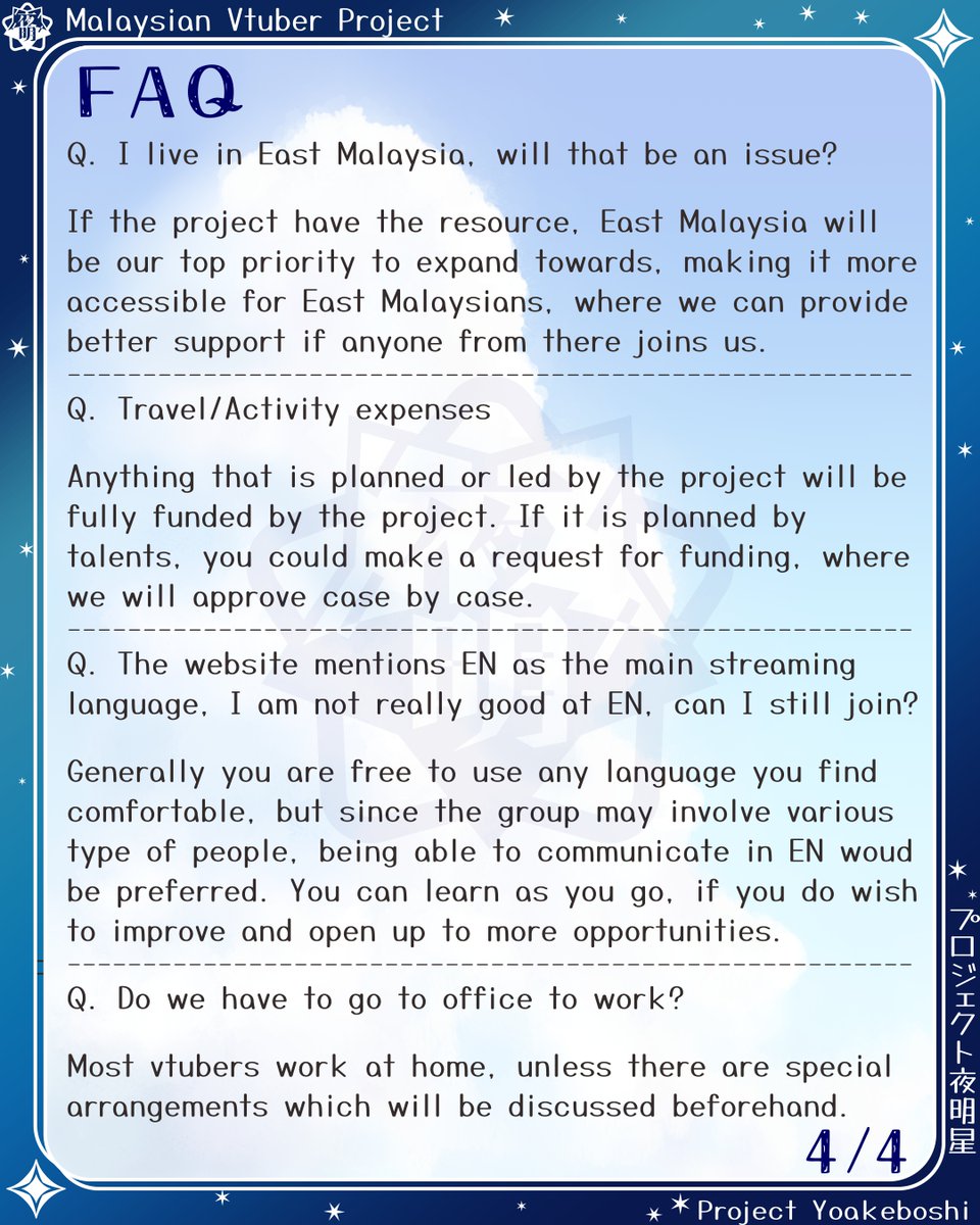Proj_Yoakeboshi's tweet photo. ✦ New Info - FAQ ✦

We have compiled a list of frequently asked questions, more are on the website. If there is any other questions not covered, feel free to leave us a private message. https://t.co/vy5l7bGlwy