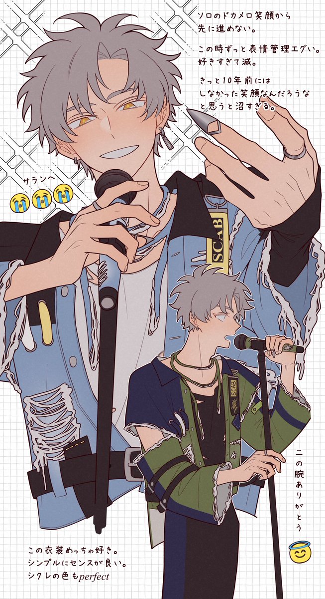 nacoco_ki's tweet photo. 𝐇𝐁𝐃!!!!!!!!!🐺🎂🩶🥳
（※顔ありファン） https://t.co/QygZZApvTD