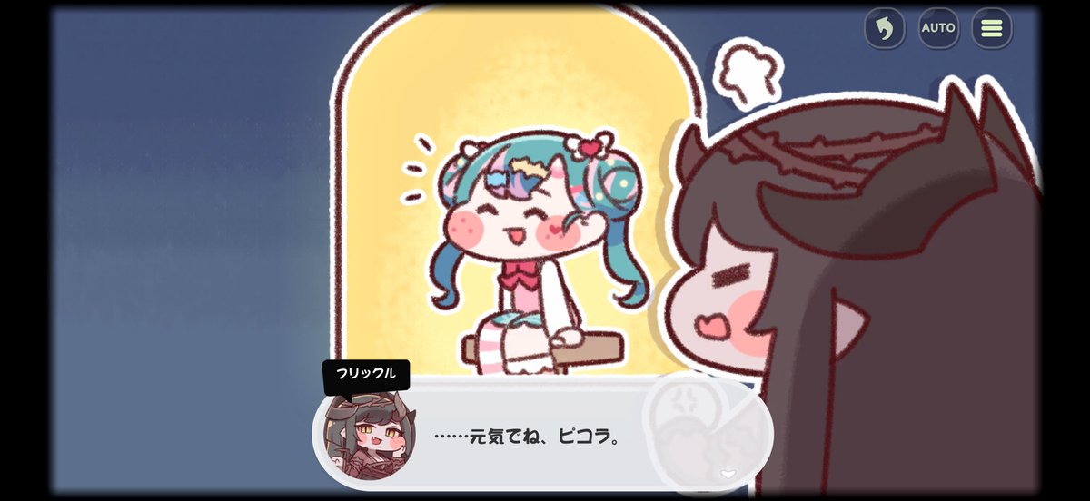 ogibarakuto's tweet photo. やば
真に相手の幸せを願える人だ
本編の悪役ムーヴはなんだったんだ？ https://t.co/tezXEbppNz