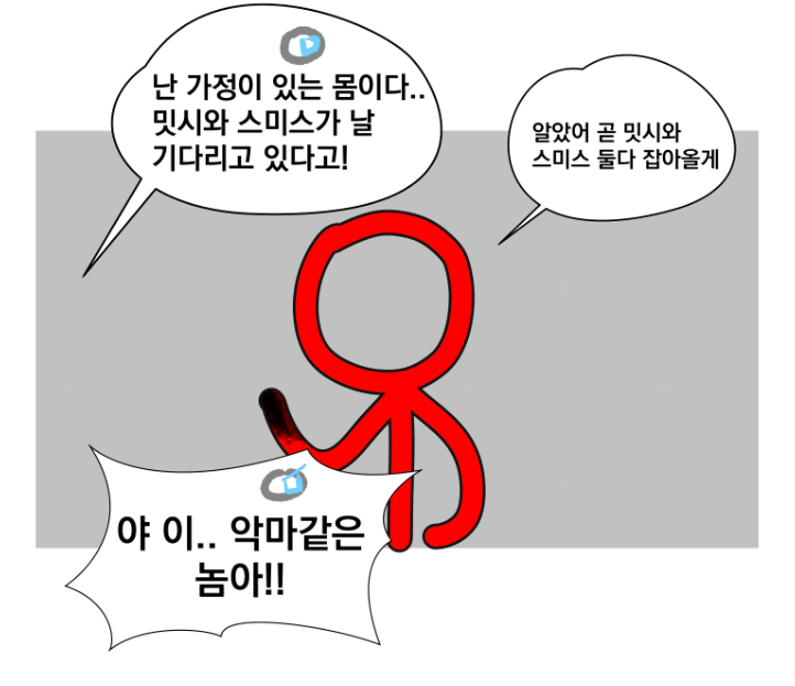 tco8282's tweet photo. https://t.co/wAqCYU3FMR
