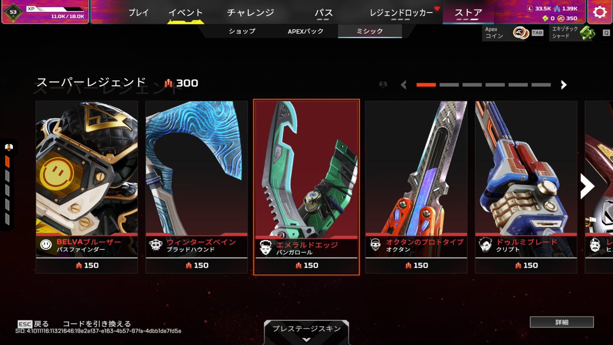 arufhyde's tweet photo. えっ、10パックぐらいしか引いてないのに
2つ目出てもうた。やばいこんなところで運を… https://t.co/KKb31akPu9