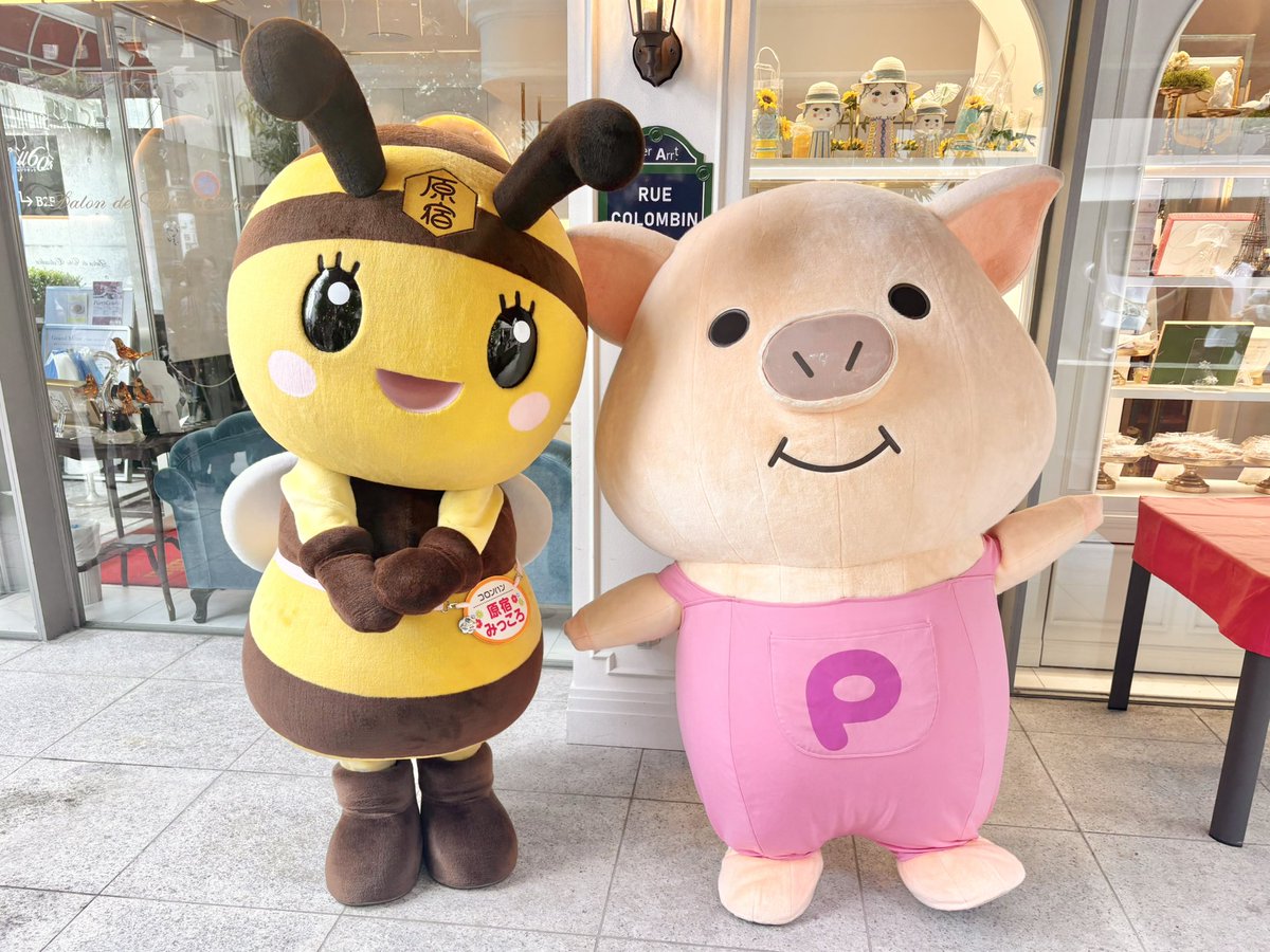 puuton_ndi's tweet photo. 原宿みっころちゃんと、#コロンバン のお店に遊びにきました🍰🎀

次は13:00〜登場するよ！
楽しみに待ってるね〜🍯🍑

#ぷーとん https://t.co/3MhckTpLGU