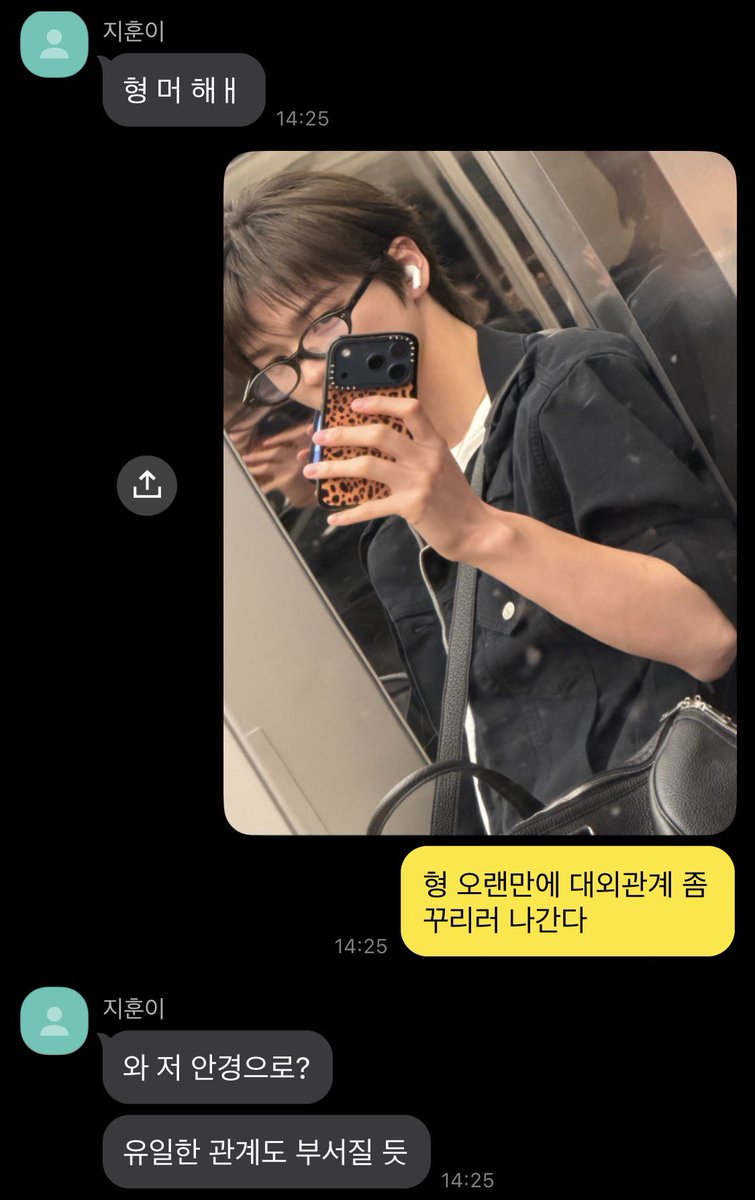 happaarii's tweet photo. 닏훈 https://t.co/7FmA1Z5qjN