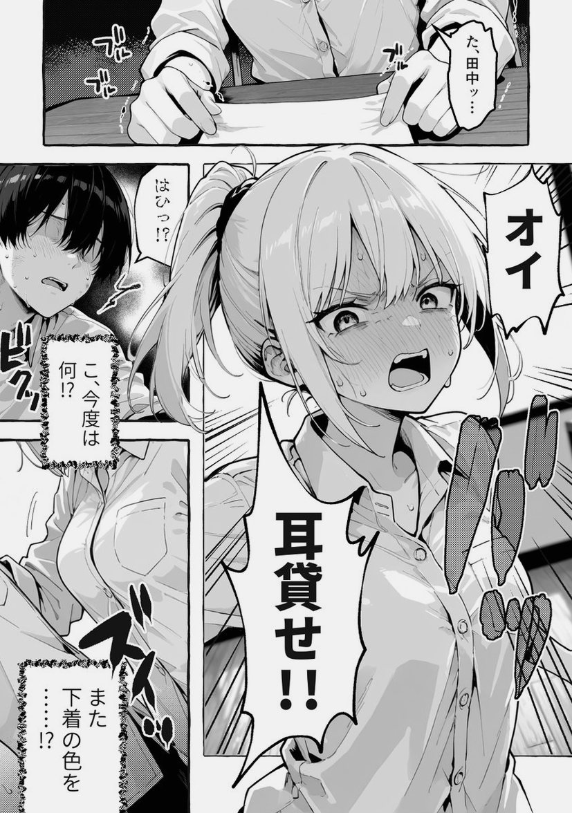 cadesbby's tweet photo. https://t.co/MBZwWmS2uS