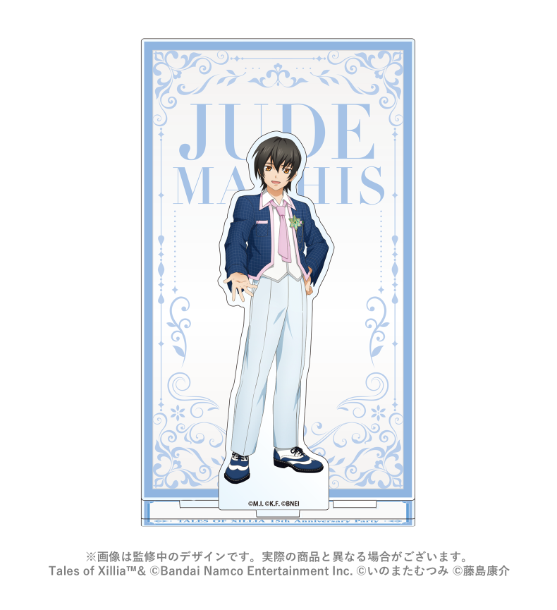 talesof_evinfo's tweet photo. ／
TALES OF XILLIA ~15th Annversary Party~
公式グッズ事前販売　受注中📢
＼

「公式アクリルスタンド」が登場！
雑誌の表紙を思わせる背景付きの仕様で、
華やかなデザインに仕上げております。
ぜひチェックしてください！

⏰受注期間：7/26(日)23:59まで

🛍特設サイトhttps://t.co/72ptGvK4Lb https://t.co/a7gdryIEpS