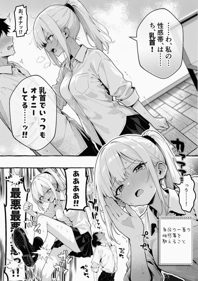 cadesbby's tweet photo. https://t.co/MBZwWmS2uS