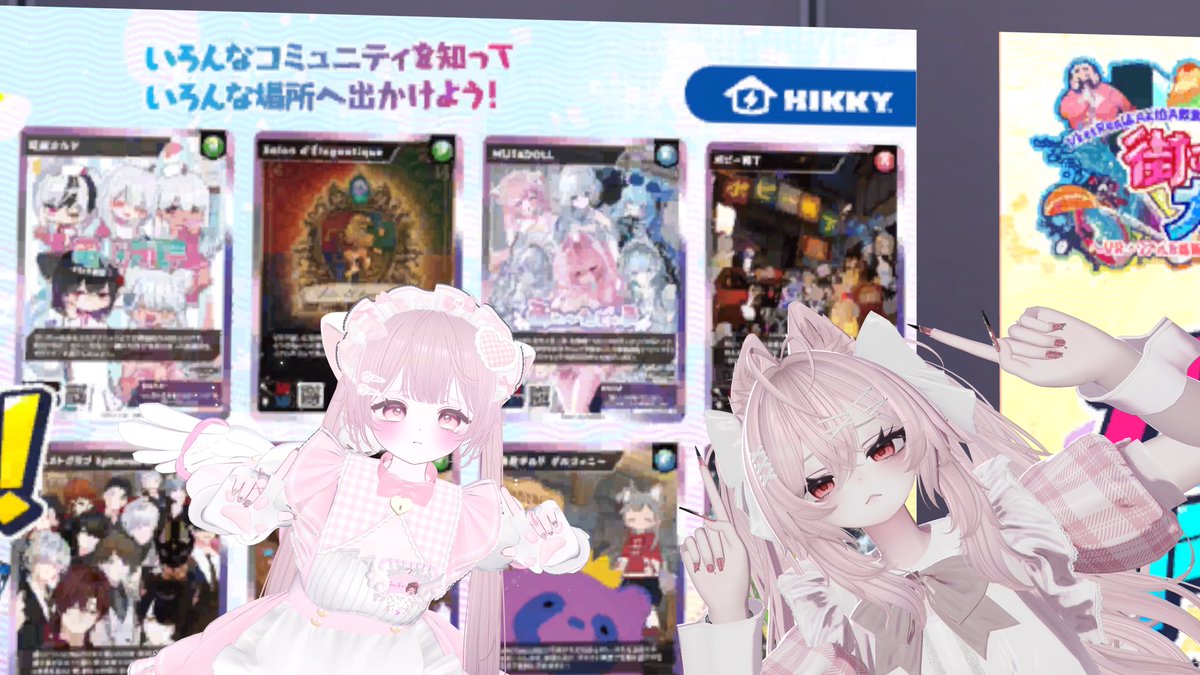ういうい ういうい (@ix_uiui) / Posts / X