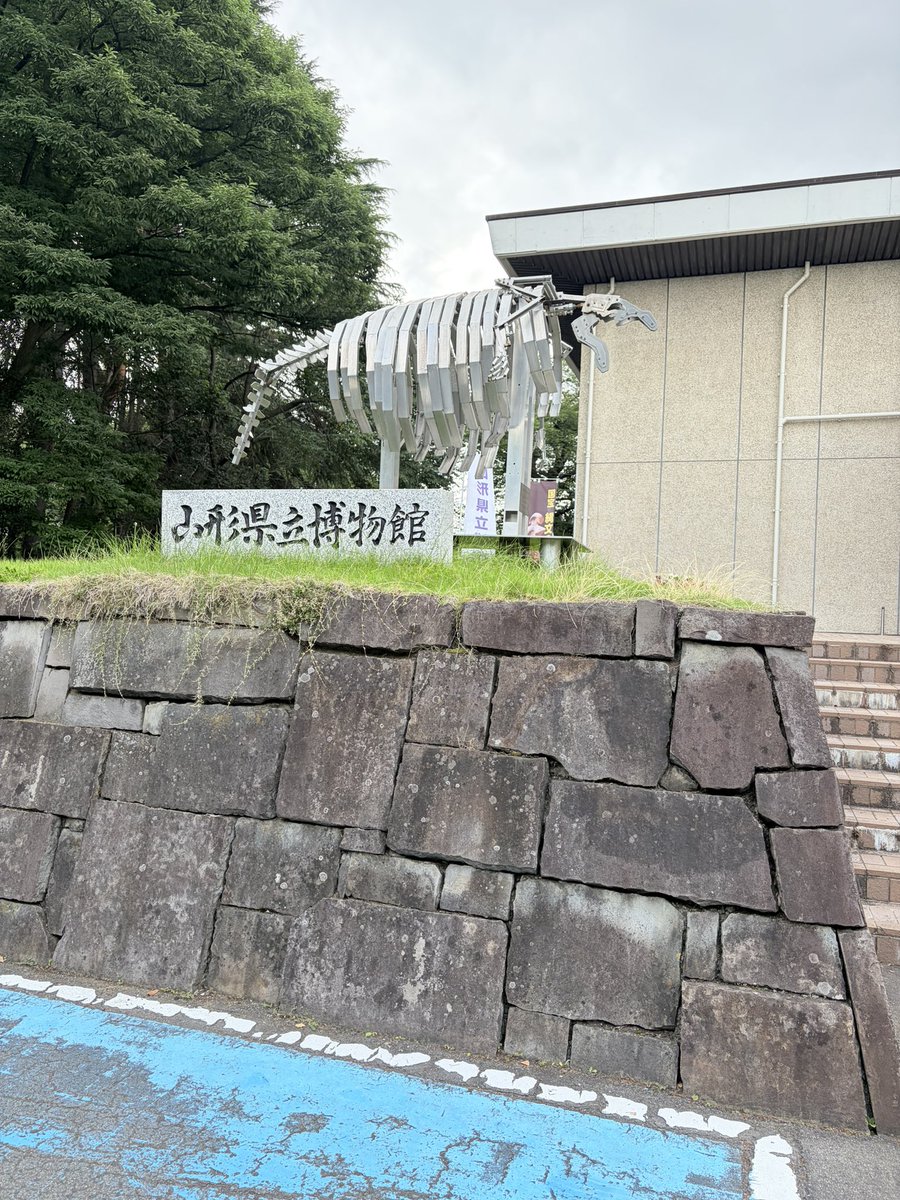 bx_9rc's tweet photo. 山形に到着\(｀･ω･´)/ｼｭﾀｯ! https://t.co/qDvuLMLpgs